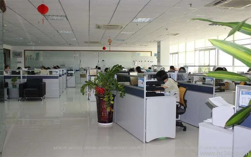 A corner of the factory